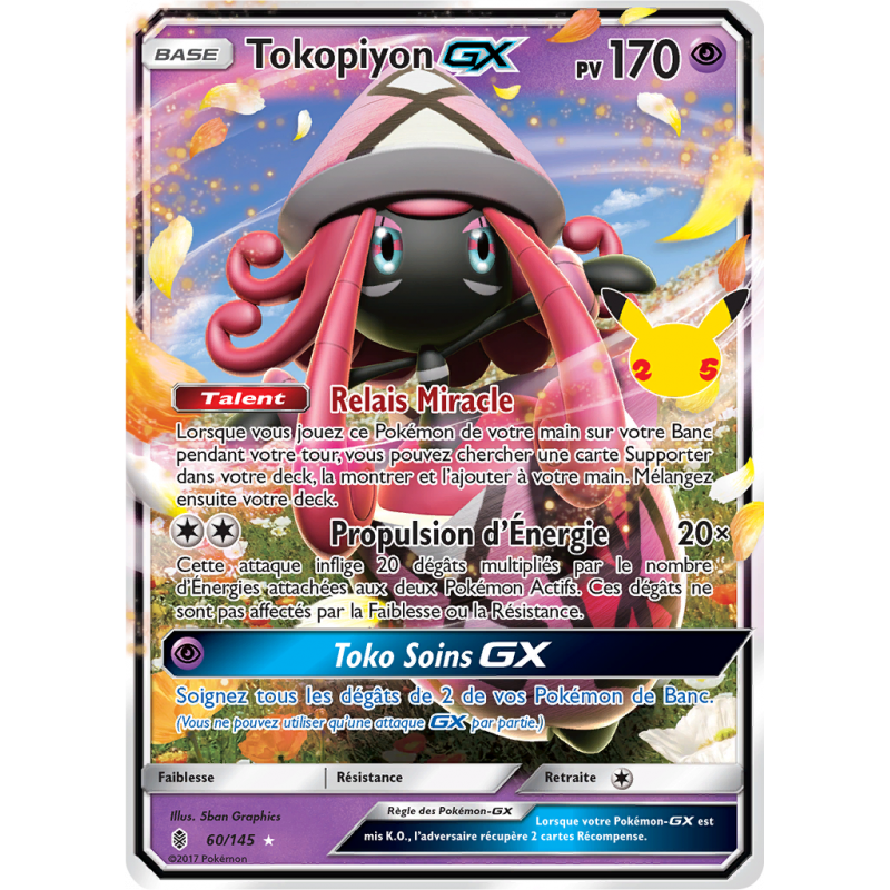 Tokopiyon GX 60/145 FR