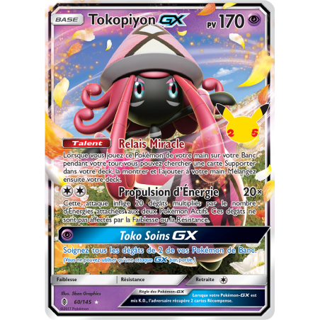 Tokopiyon GX 60/145 FR