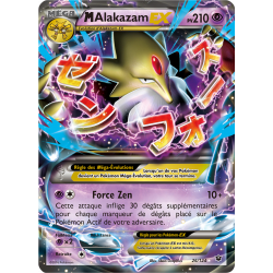 M Alakazam Ex 26/124 FR