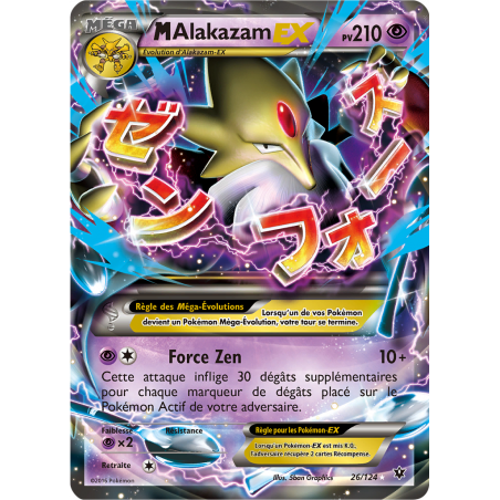 M Alakazam Ex 26/124 FR