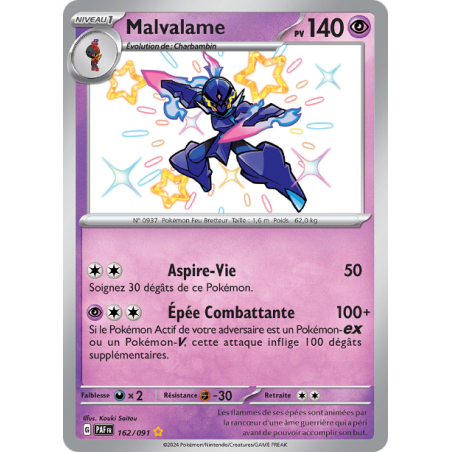 Malvalame 162/091 FR