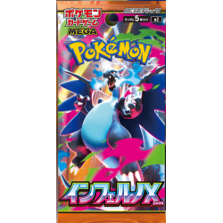 Booster M2 Inferno x