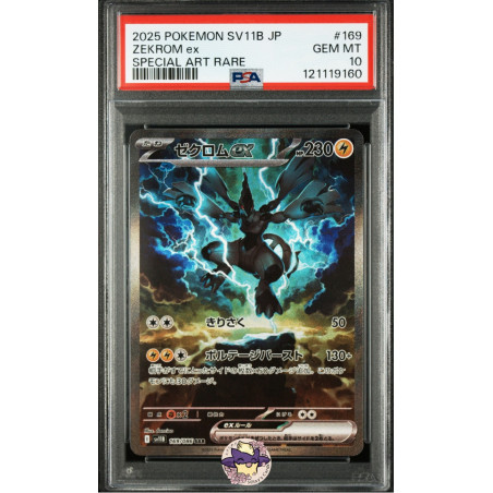 Zekrom ex sv11b 169/086 JP PSA 10