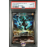 Zekrom ex sv11b 169/086 JP PSA 10