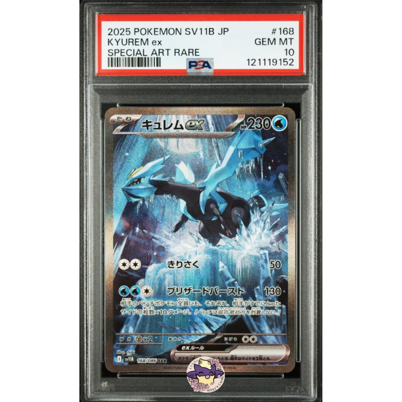 Kyurem ex sv11b 168/086 JP PSA 10