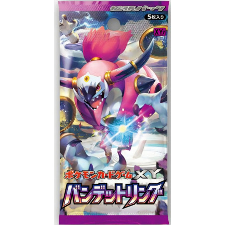 Booster XY7 Bandit Ring JP