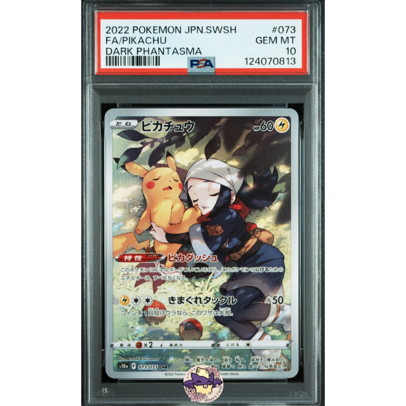 Pikachu s10a 073/071 JP PSA 10