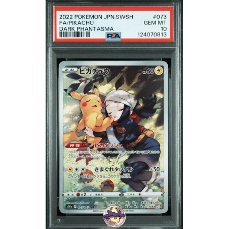 Pikachu s10a 073/071 JP PSA 10