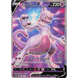 Mewtwo V S10b 073/071 JP