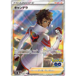 Capitaine d'équipe Candela S10b 080/071 JP