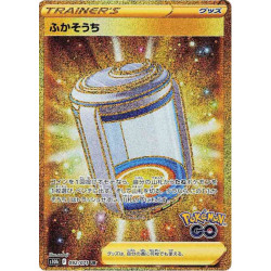 Incubateur d'Œufs S10b 092/071 JP