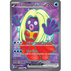 Lippoutou ex 191/165 FR