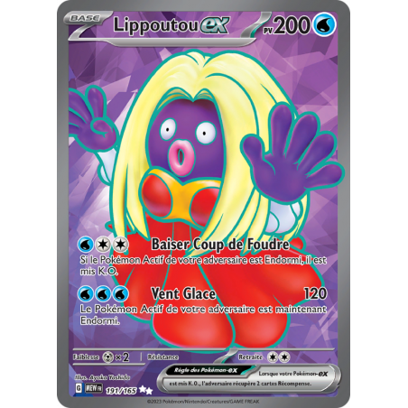 Lippoutou ex 191/165 FR