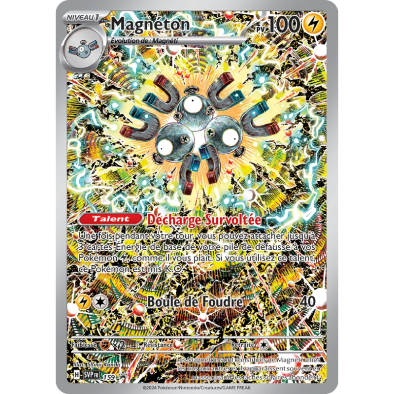 Magnéton SVP 159 FR