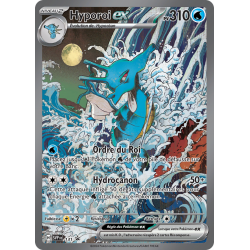 Hyporoi ex SVP 131 FR