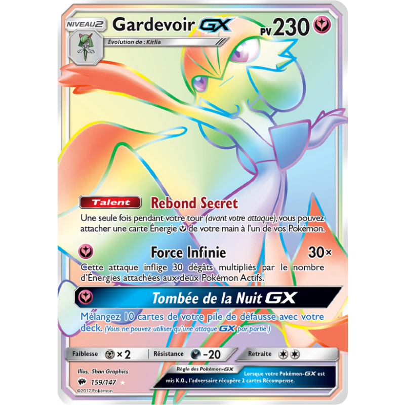 Gardevoire GX 159/147 FR