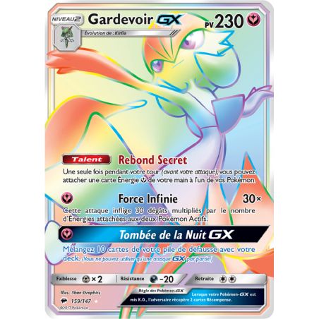 Gardevoire GX 159/147 FR