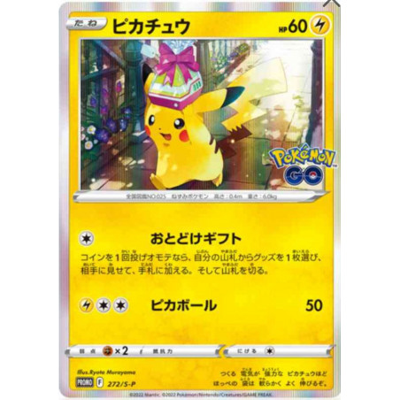 Pikachu 272/S-P JP