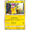 Pikachu 272/S-P JP