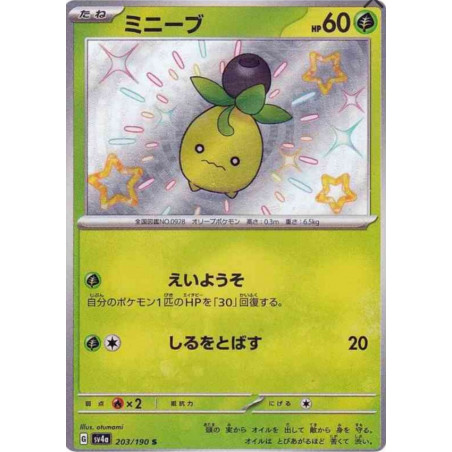 Olivini Sv4a 203/190 JP