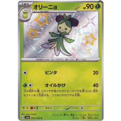 Olivado Sv4a 204/190 JP