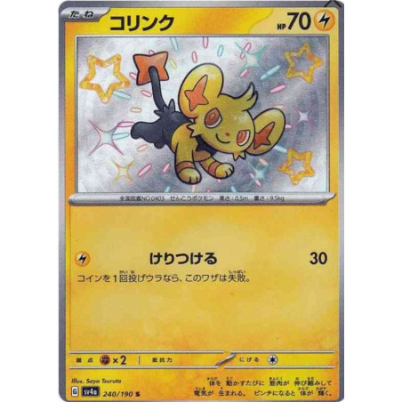 Lixy Sv4a 240/190 JP