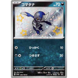 Scalpion Sv4a 292/190 JP