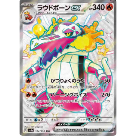 Flâmigator ex Sv4a 324/190 JP