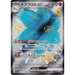 Floréclat ex Sv4a 329/190 JP