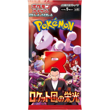 Booster Sv10 Glory of Team Rocket