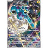 Fulguris sv11B 120/086 JP