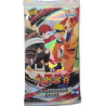 Booster Naruto Série 7 / 10 Yuan