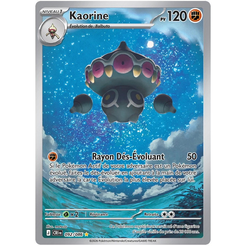 Kaorine 092/086 FR