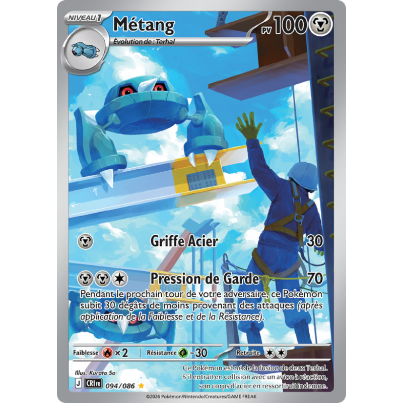Métang 094/086 FR