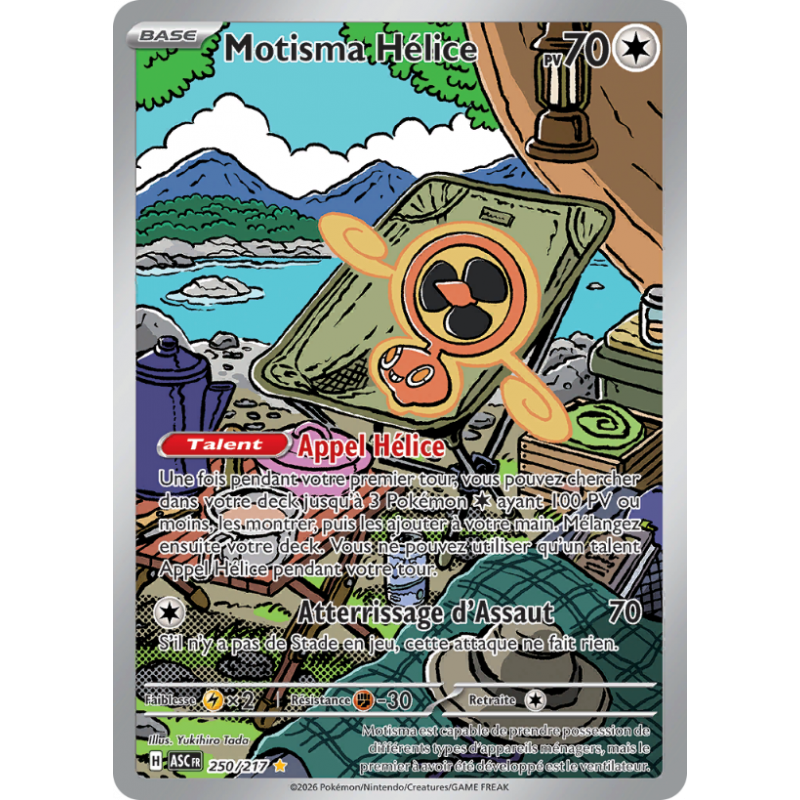 Motisma Hélice 250/217 FR