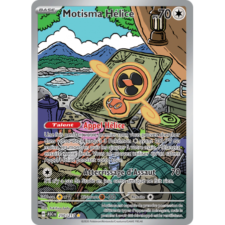 Motisma Hélice 250/217 FR