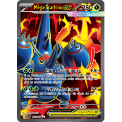 Méga-Scarhino ex 108/094 FR