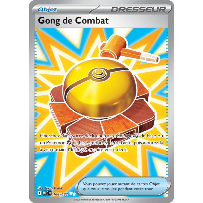 Gong de Combat 168/132 FR
