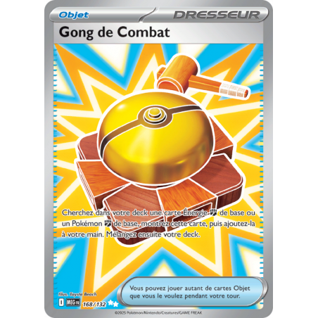 Gong de Combat 168/132 FR