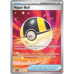 Hyper Ball 264/217 FR