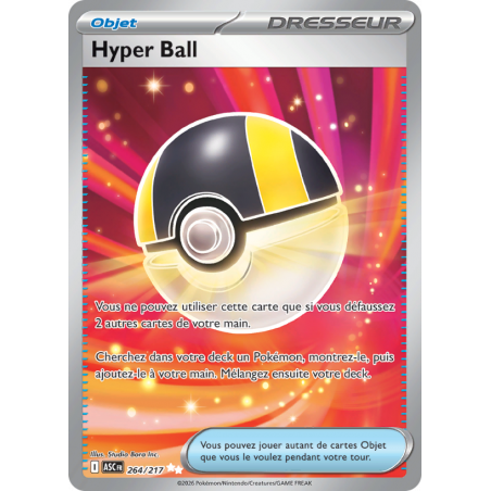 Hyper Ball 264/217 FR