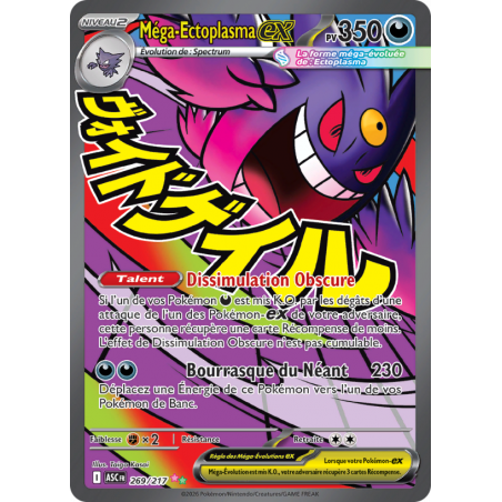 Méga-Ectoplasma ex 269/217 FR