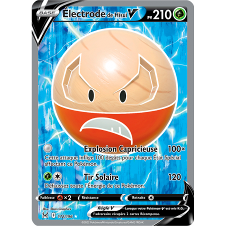 Electrode de Hisui V 172/196 FR