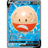 Electrode de Hisui V 172/196 FR