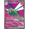 Yanmega ex 206/182 FR