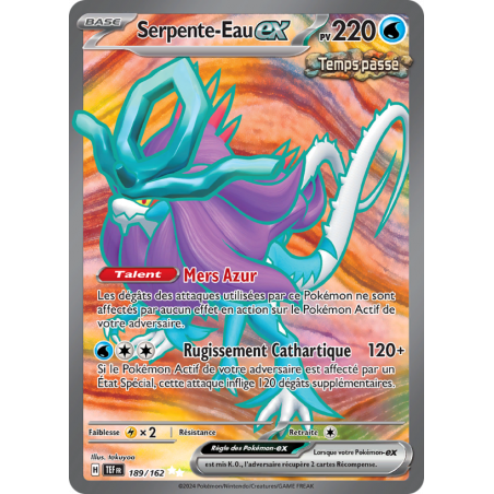 Serpente-Eau ex 189/162 FR