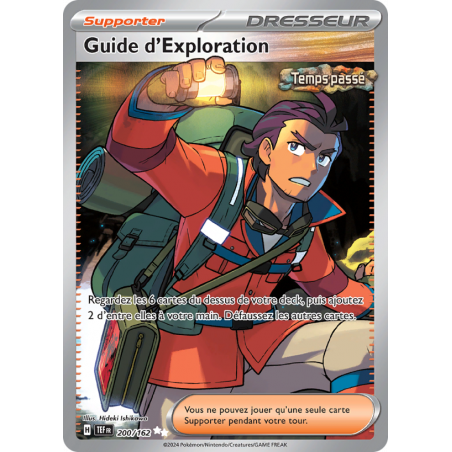 Guide d'Exploration 200/162 FR