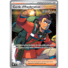 Guide d'Exploration 200/162 FR