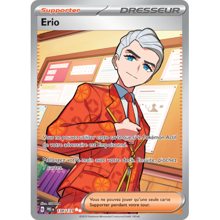 Erio 134/131 FR