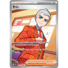 Erio 134/131 FR